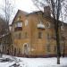 Снесённый жилой дом (Центральная ул., 65) в городе Щёлково