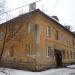 Снесённый жилой дом (ул. Строителей, 13) в городе Щёлково
