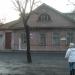 Усадебный дом с мезонином К.М. Плотникова в городе Воронеж