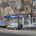 Дом плитки «Артисан» в городе Москва