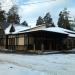 Кафе «Лесная поляна» в городе Раменское