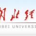 Hubei University Of Economics