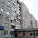 ул. Мира, 2 в городе Асбест