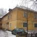 Центральная ул., 74/9 в городе Щёлково