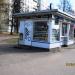 Киоск 