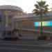 Paley Center for Media (Permanently closed) in Los Angeles, California city