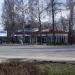 Бар-ресторан Širhan в городе Рига