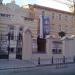 Музей театра, кино и музыки в городе Тбилиси