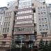 Киевская торгово-промышленная палата в городе Киев