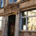 Aberdare House in Cardiff city