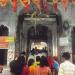 salasar balaji dham ( सालासर बालाजी धाम)