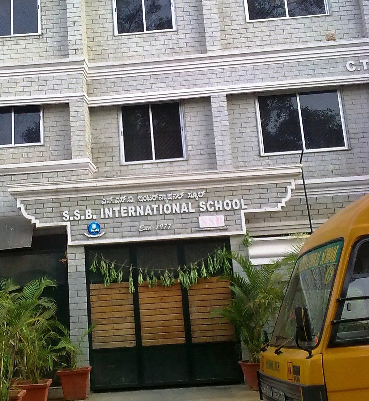 SSB International School - Bengaluru