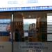 James Hull Associates in Cardiff city