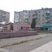 ул. Лермонтова, 2 в городе Воскресенск