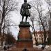 Monument to Peter the Great