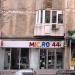 Mic.Ro 444 (ro) in Bucharest city