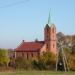 Holy Spirit Roman Catholic church