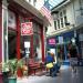 New York Deli in Cardiff city