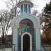 Часовня Георгия Победоносца в городе Евпатория