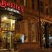 Bellini's in Cardiff city
