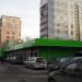 Универсам «Пятёрочка» в городе Москва