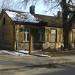 ул. Ояра Вациеша, 16 в городе Рига