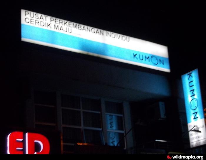 Kumon