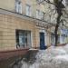 Магазин автозапчастей ГАЗ в городе Москва