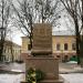 Пам'ятник 600-річчю міста Чернівці в місті Чернівці