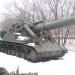 СМ-54 2А3 «Конденсатор-2П» в городе Москва