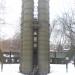 Пусковая установка зенитных ракет комплекса С-300ПТ в городе Москва