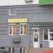 Салон красоты ClassiC в городе Киев