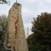 Sultanahmet Water Tower