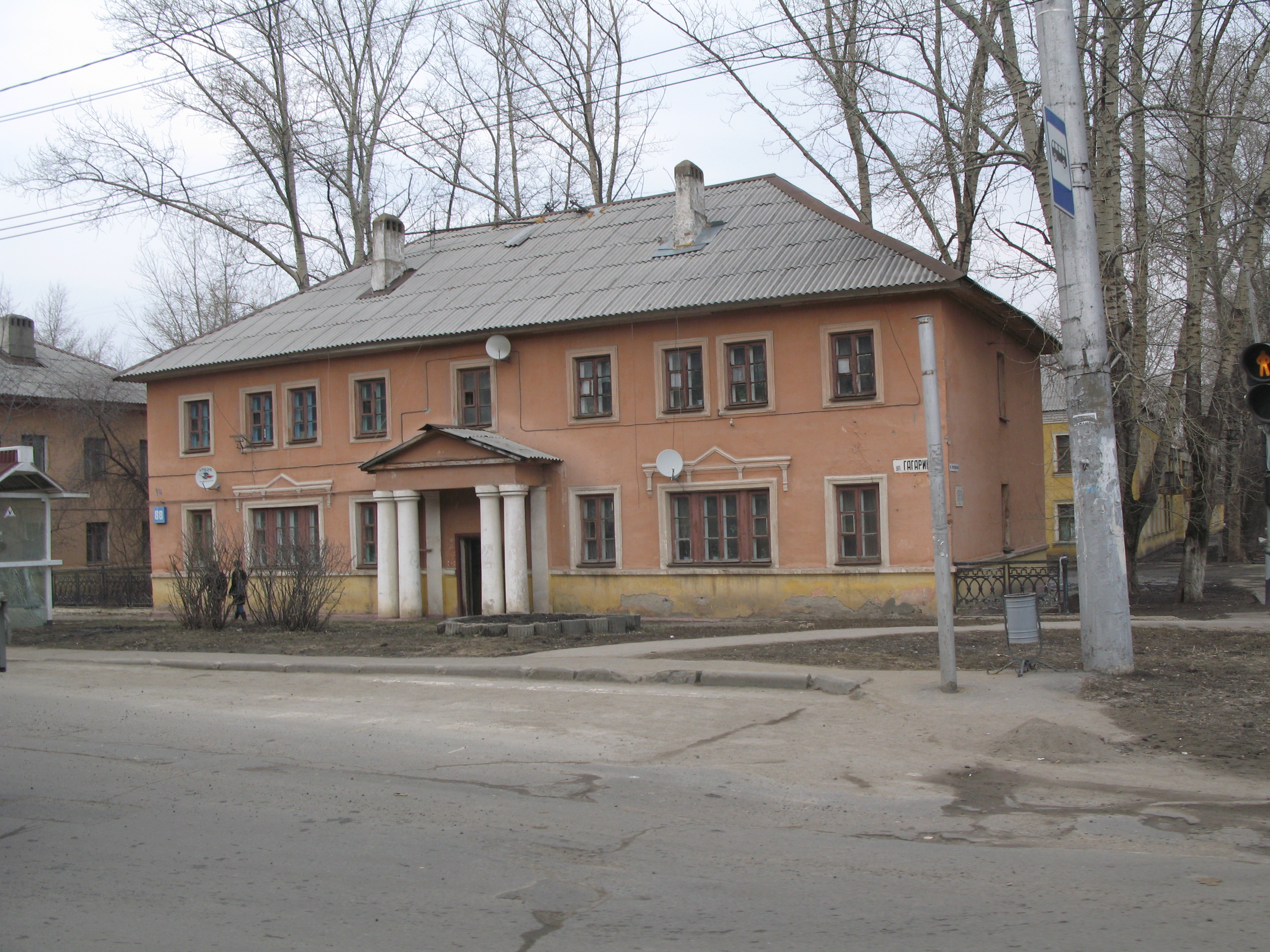 ул. Гагарина, 88 - Липецк