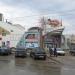 Maestro trade house in Lipetsk city
