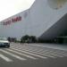 Shopping Paralela na Salvador city