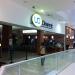 Shopping Paralela na Salvador city