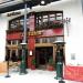 La Tasca in Cardiff city