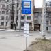 Троллейбусная остановка 