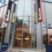 Carluccio's in Cardiff city