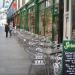 Servini's in Cardiff city