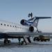 Izhevsk Airport