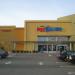 PetSmart in Mountain View, California city