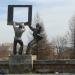 Скульптура «Молодые строители» в городе Зеленогорск