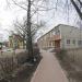 Детский сад № 57 в городе Рига