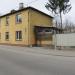 Чиекуркалнская 1-я линия, 82 в городе Рига