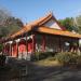 Sun Yet-Sen Memorial Hall in San Jose, California city