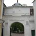 Водяные въездные ворота Архиерейского двора в городе Вологда