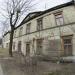 ул. Тераудлиетувес, 2 в городе Рига