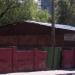 Приёмный пункт вторсырья в городе Москва